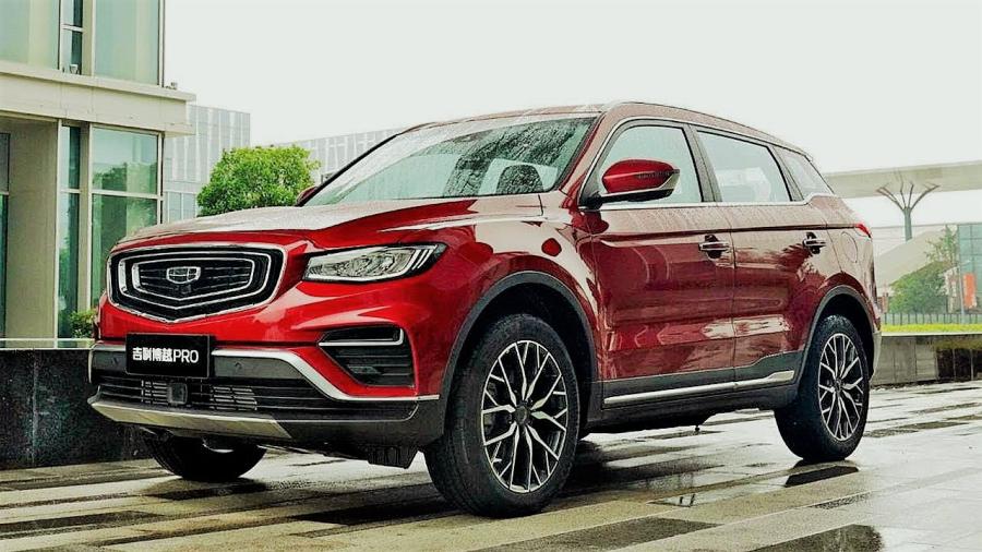  Geely Atlas Pro 2021 года  (RU) (фото 1 из 3)
